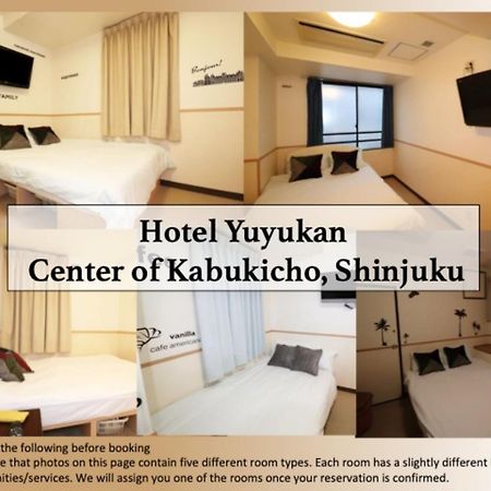 Hotel Yuyukan Center Of Kabukicho, Shinjuku Tokyo Eksteriør billede