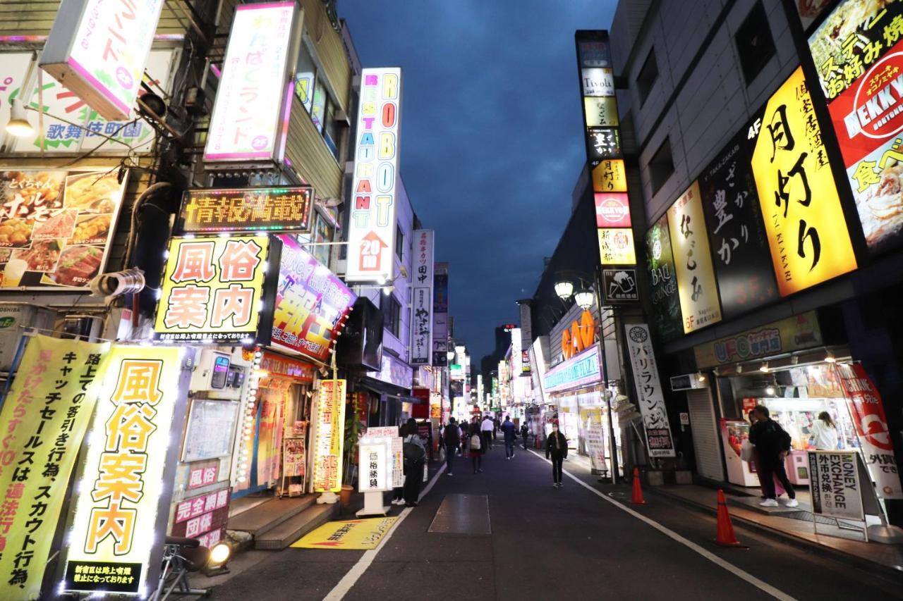 Hotel Yuyukan Center Of Kabukicho, Shinjuku Tokyo Eksteriør billede