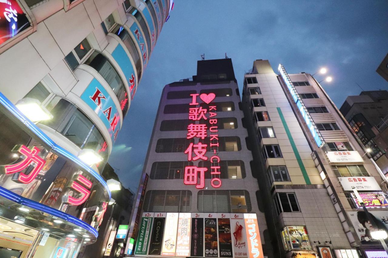 Hotel Yuyukan Center Of Kabukicho, Shinjuku Tokyo Eksteriør billede