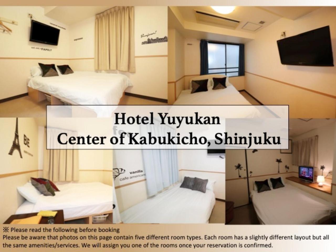 Hotel Yuyukan Center Of Kabukicho, Shinjuku Tokyo Eksteriør billede